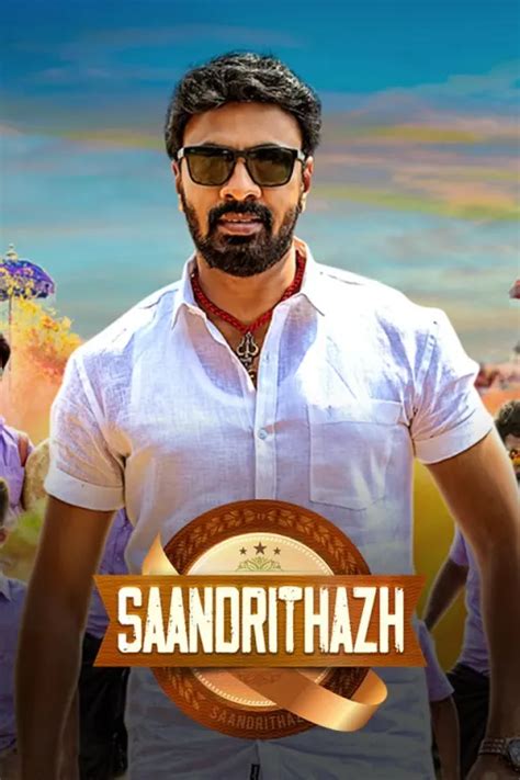 gomovie tamil|Watch Simply South Tamil Movies Online .
